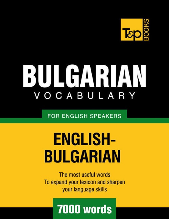 Bulgarian Vocabulary for English Speakers