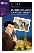 Sherlock Holmes and a Scandal in Shanghai - Arthur Conan Doyle