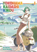 Yokohama Kaidashi Kikou: Deluxe Edition 1 - Hitoshi Ashinano