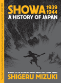 Showa 1939-1944: - 水木しげる & Zack Davisson