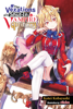 The Vexations of a Shut-In Vampire Princess, Vol. 1 (light novel) - riichu & Kotei Kobayashi