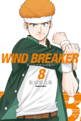 WIND BREAKER(8) - にいさとる