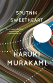 Sputnik Sweetheart Book Cover