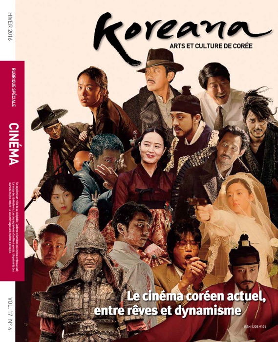 Koreana 2016 Winter (French)