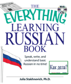 The Everything Learning Russian Book Enhanced Edition - Julia Stakhnevich