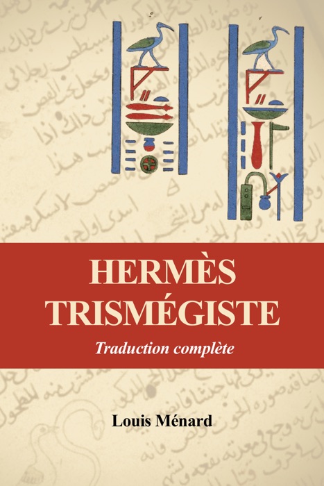 Hermès Trismégiste