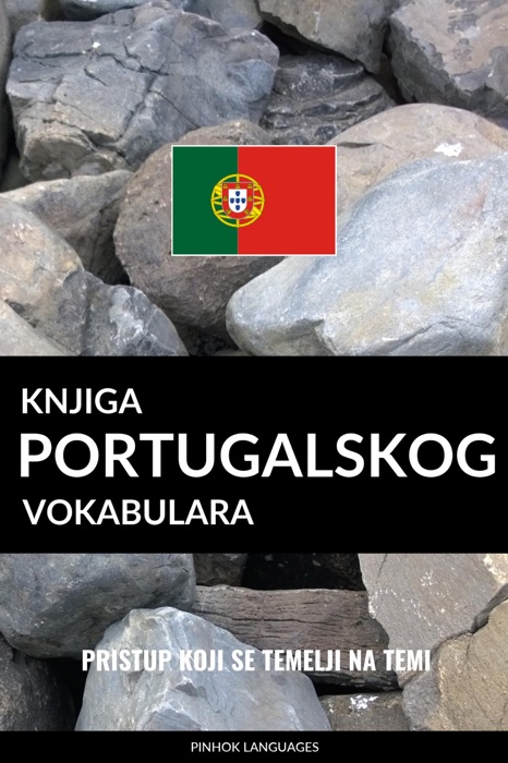 Knjiga portugalskog vokabulara