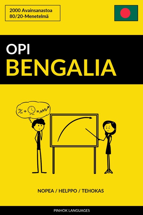 Opi Bengalia: Nopea / Helppo / Tehokas: 2000 Avainsanastoa