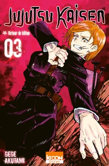 Jujutsu Kaisen T03 - Gege Akutami