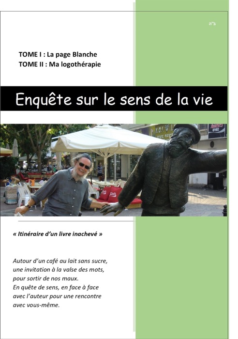 Enquête sur le sens de la vie