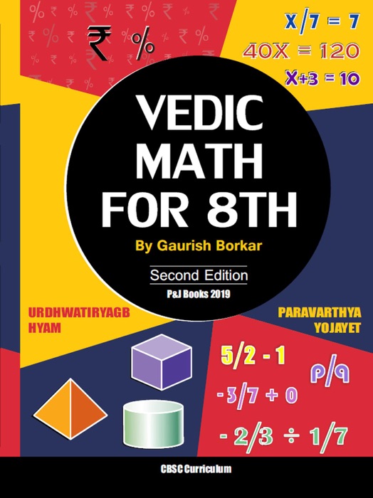 Vedic Math for 8th