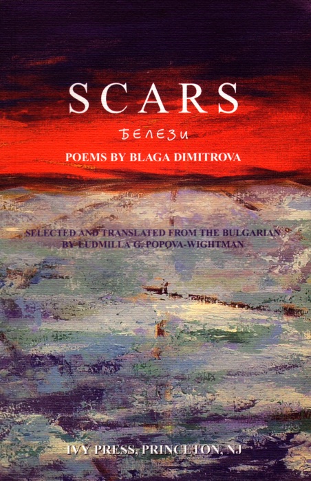 Scars