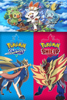 Pokedex Team - Pokémon Sword and Pokémon Shield Double Pack: Official Complete Guide (Full Image) artwork