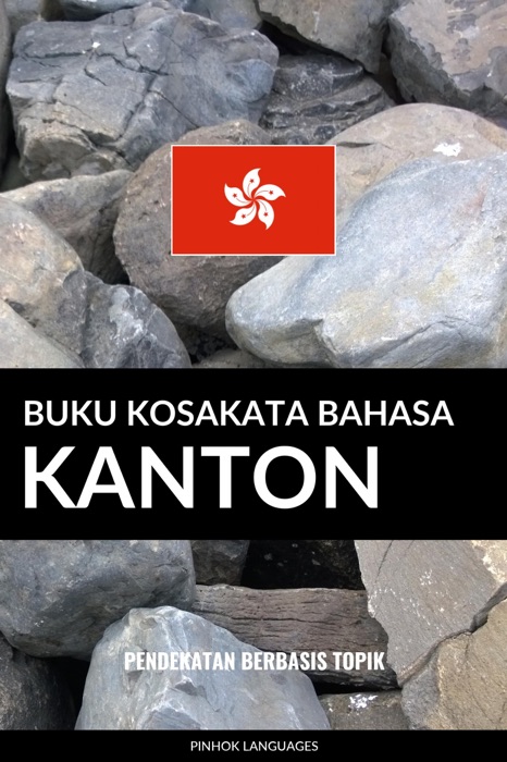 Buku Kosakata Bahasa Kanton