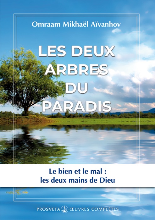 Les Deux Arbres du Paradis