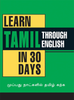 Krishna Gopal Vikal - Learn Tamil in 30 Days through English artwork