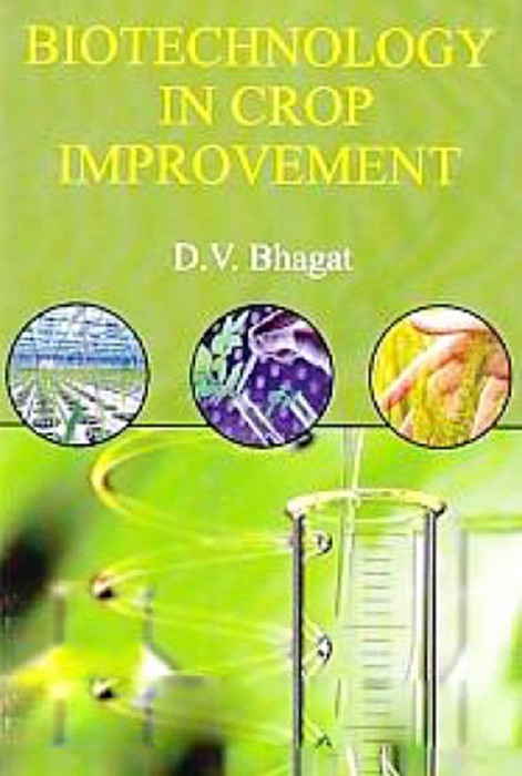 Biotechnology in Crop Improvement