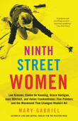 Ninth Street Women - Mary Gabriel