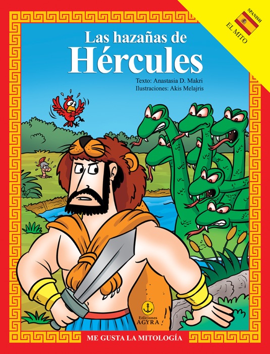 Las hazañas de Hércules