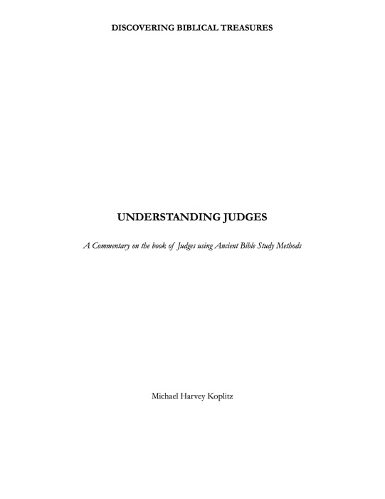 Understanding Judges