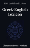 Henry George Liddell - An Intermediate Greek-English Lexicon artwork