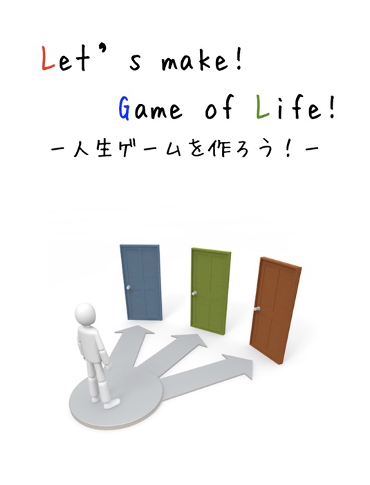 Let's make Game of Life!