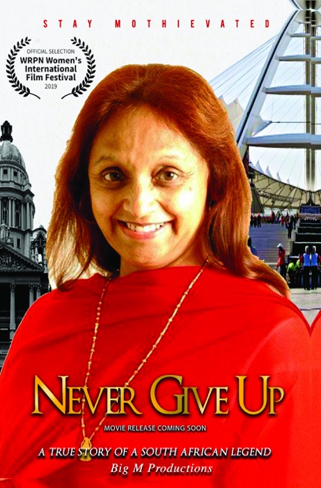 Never Give Up