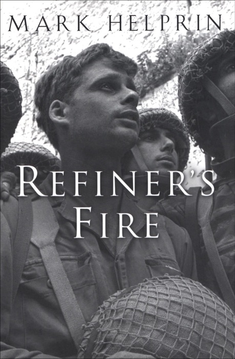 Refiner's Fire