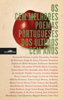 Os cem melhores poemas portugueses dos últimos cem anos - José Mário Silva
