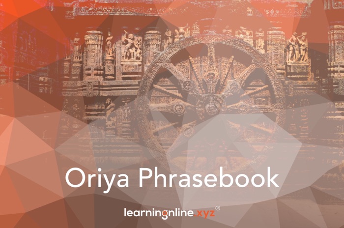 Oriya Light Phrasebook