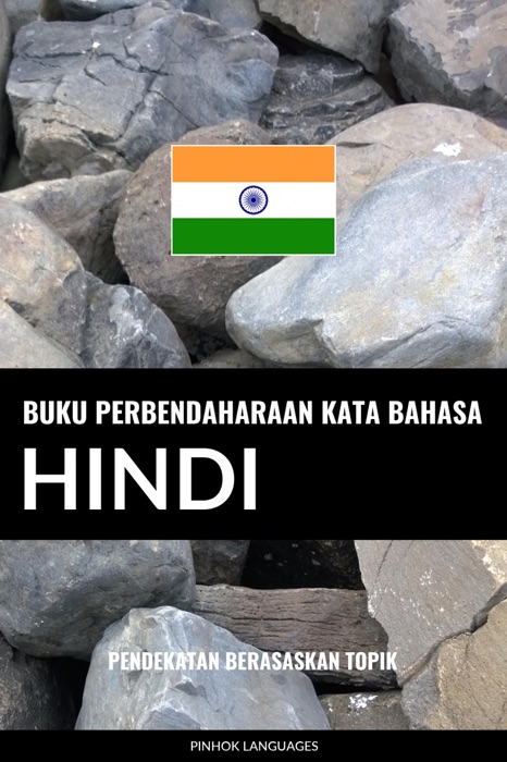 Buku Perbendaharaan Kata Bahasa Hindi