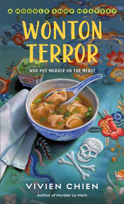 Wonton Terror