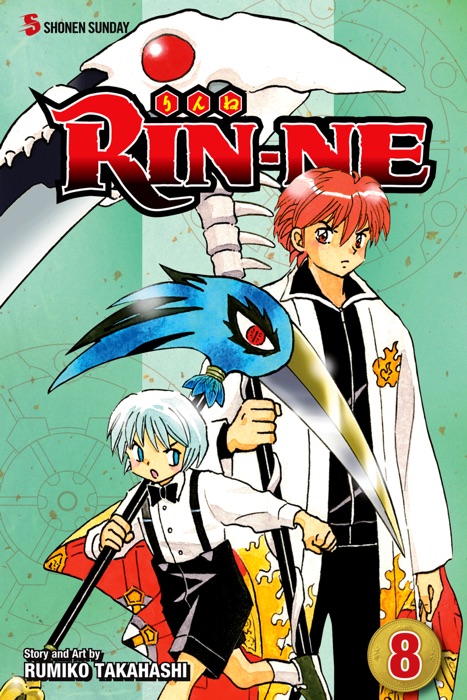 RIN-NE, Vol. 8