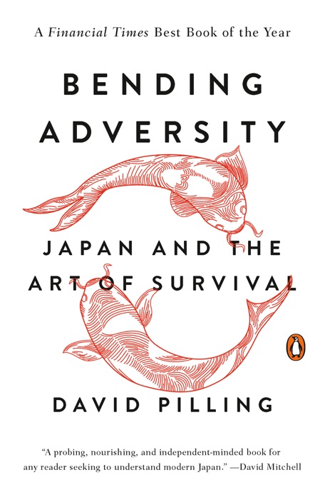 Bending Adversity