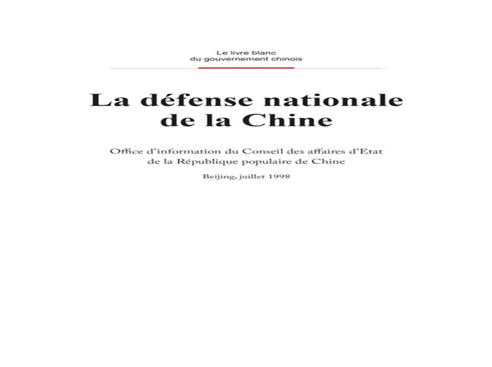 China's National Defense(French Version)