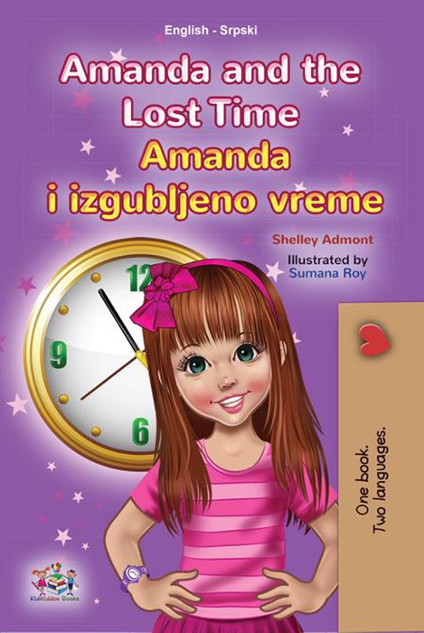 Amanda and the Lost Time Amanda i izgubljeno vreme