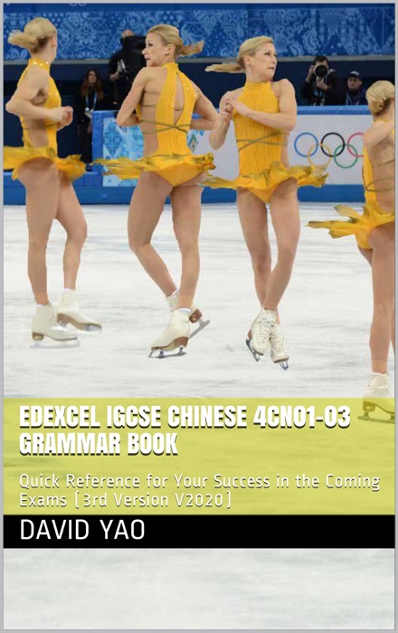 Edexcel IGCSE Chinese 4CN01-03 Grammar Book (3rd Version V2020)