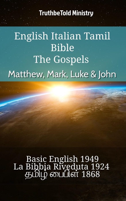 English Italian Tamil Bible - The Gospels - Matthew, Mark, Luke & John