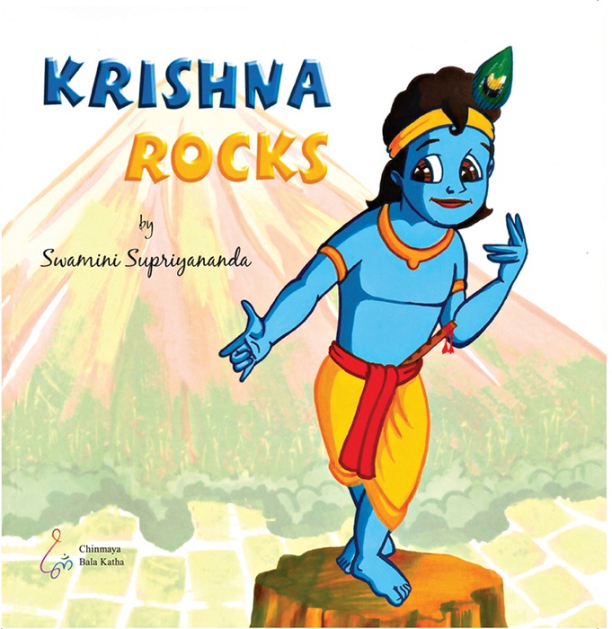 Krishna Rocks