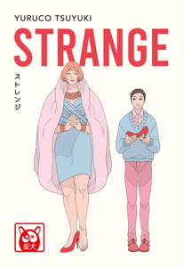 Strange Book Cover 