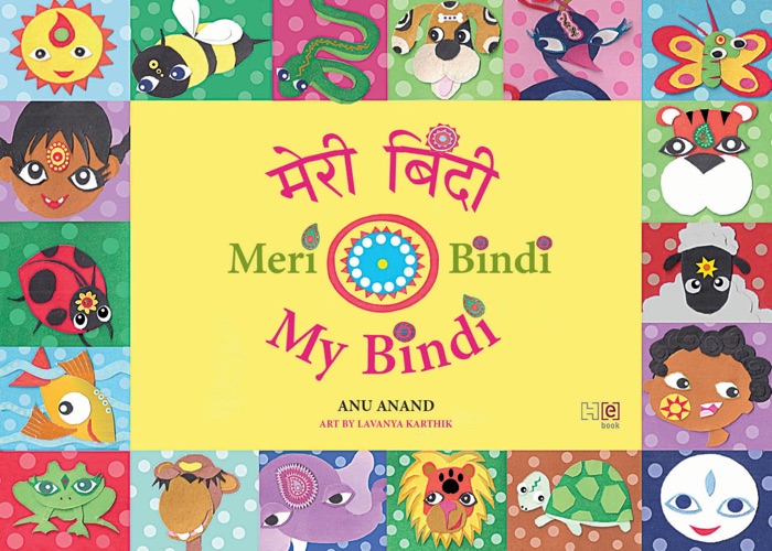 Meri Bindi (My Bindi)