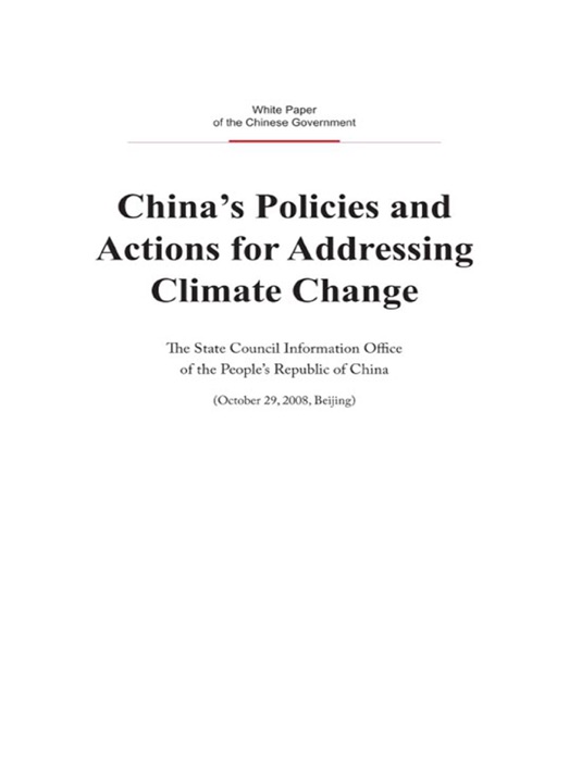 China's Policies and Actions for Addressing Climate Change (English Version)