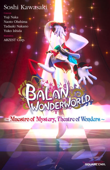 Balan Wonderworld