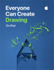 Everyone Can Create Drawing - Apple 教育