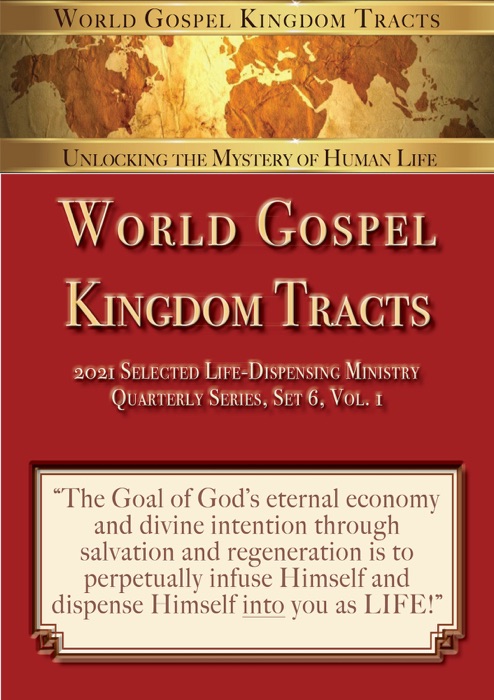 World Gospel Kingdom Tracts