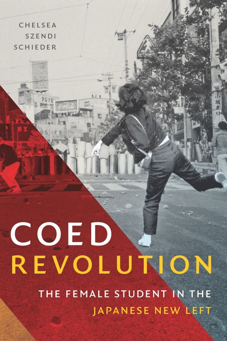 Coed Revolution
