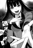 Kakegurui - Compulsive Gambler -, Chapter 79 - Homura Kawamoto & Toru Naomura