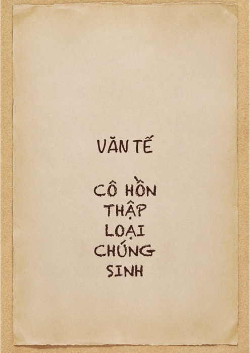 Văn tế cô hồn thập loại chúng sinh