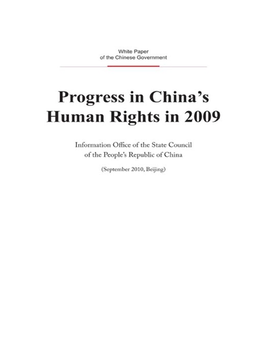 Progress in China's Human Rights in 2009(English Version)