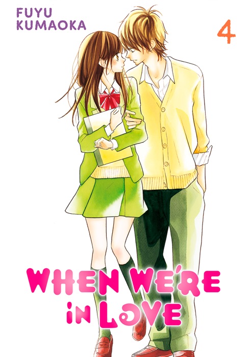 When We're in Love Volume 4